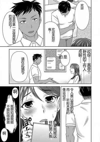 第40頁圖