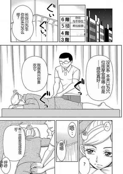 第48頁圖