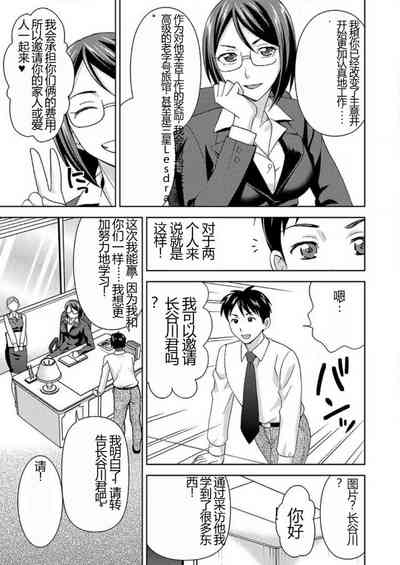 第60頁圖