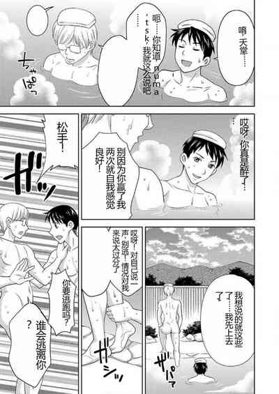 第64頁圖