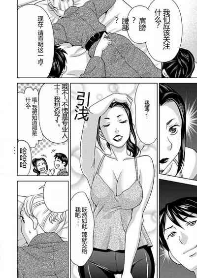 第68頁圖