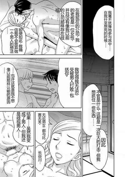 第80頁圖