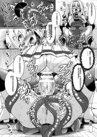 第100頁圖