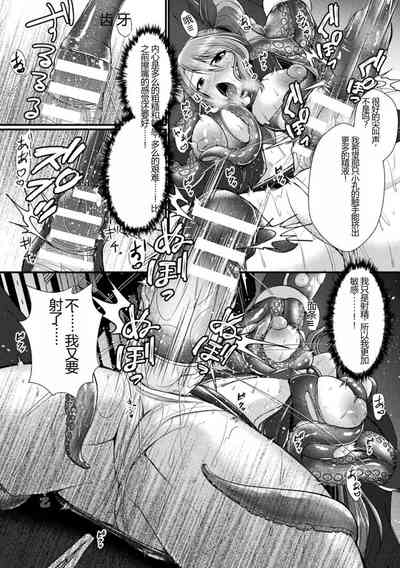 第116頁圖