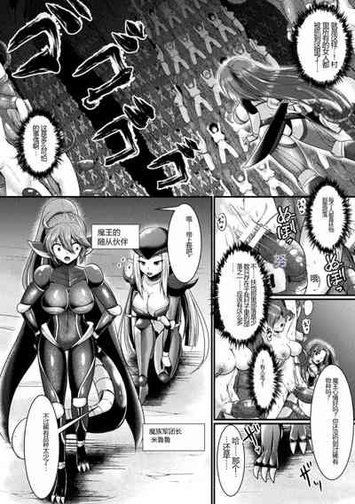 第148頁圖