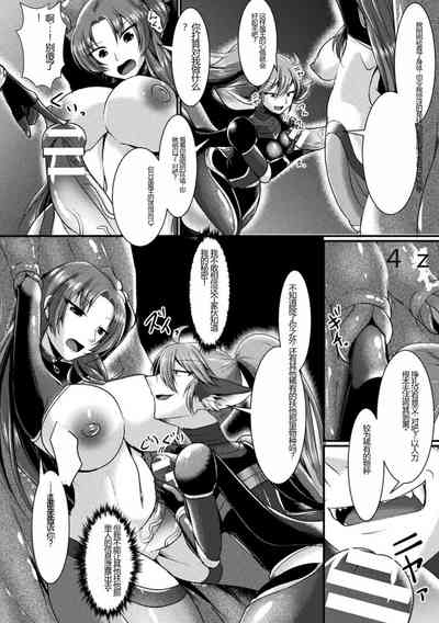 第152頁圖