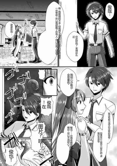 第168頁圖