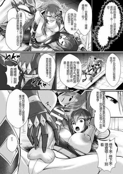 第16頁圖