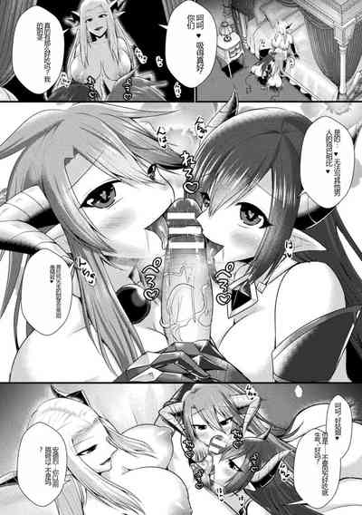 第192頁圖