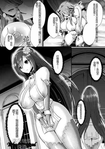 第32頁圖