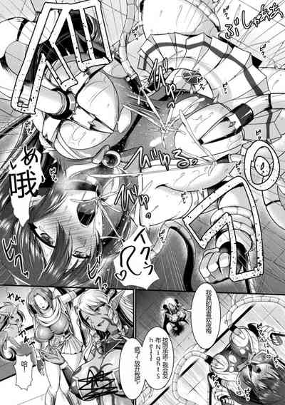 第76頁圖