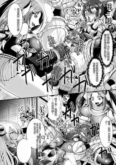 第80頁圖