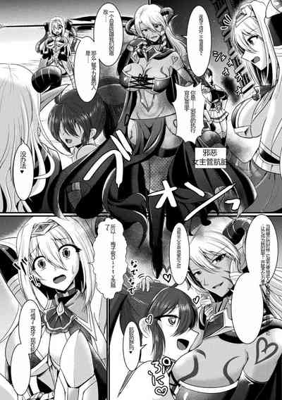 第88頁圖