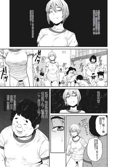 第104頁圖