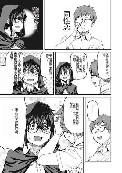 第124頁圖