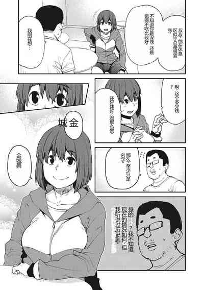 第148頁圖