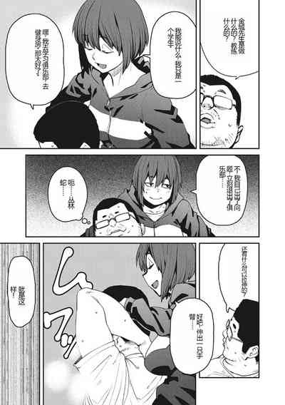 第152頁圖