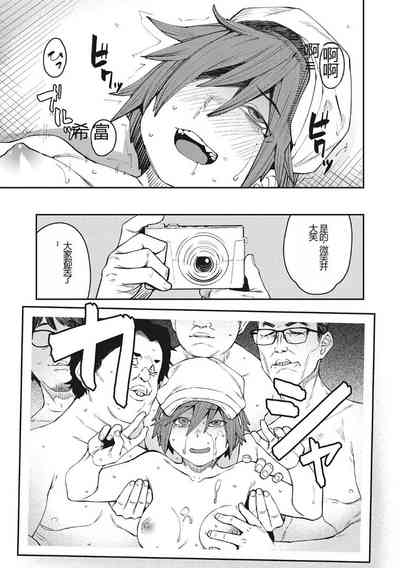 第188頁圖
