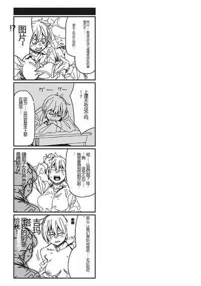 第212頁圖