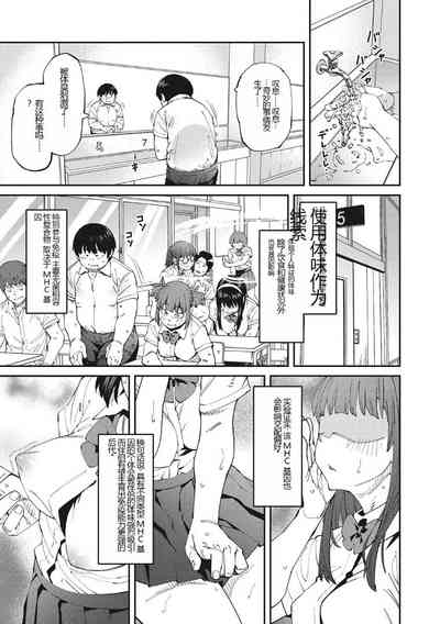 第24頁圖