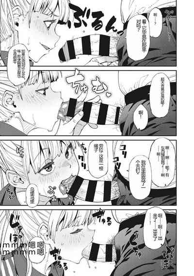 第36頁圖