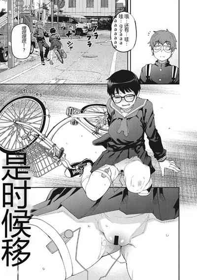 第56頁圖