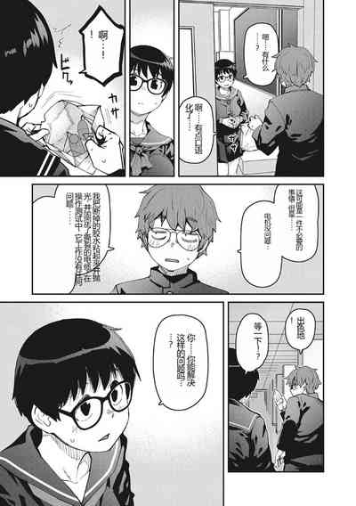 第60頁圖