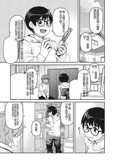 第64頁圖