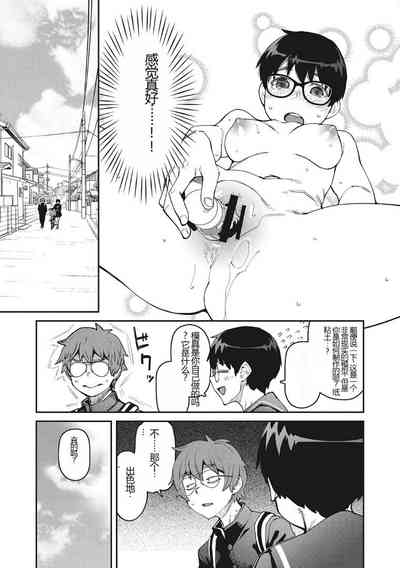 第68頁圖