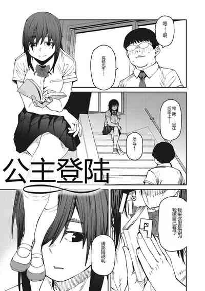 第80頁圖