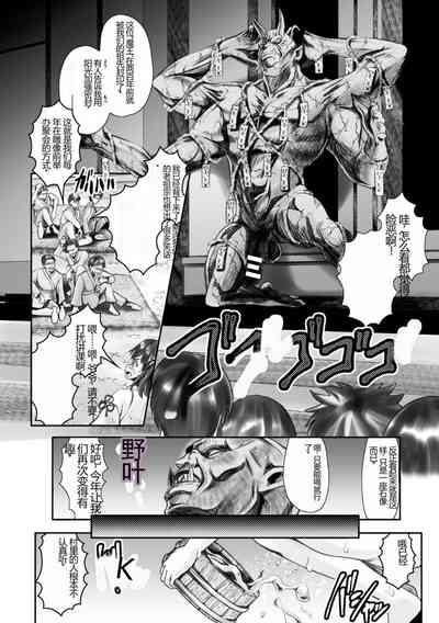 第100頁圖