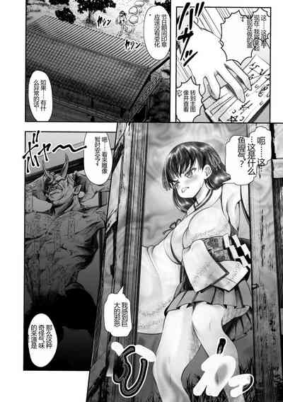 第104頁圖