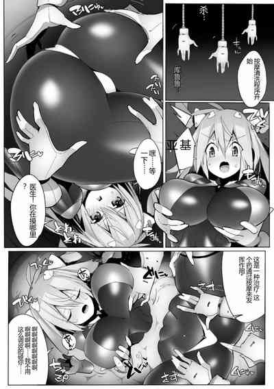 第128頁圖