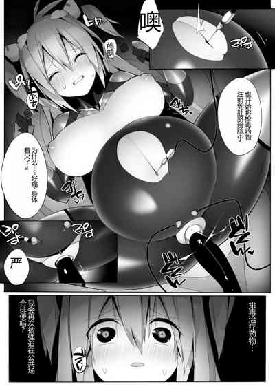 第140頁圖