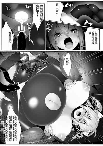 第144頁圖