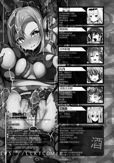 第148頁圖