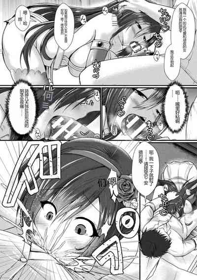 第48頁圖