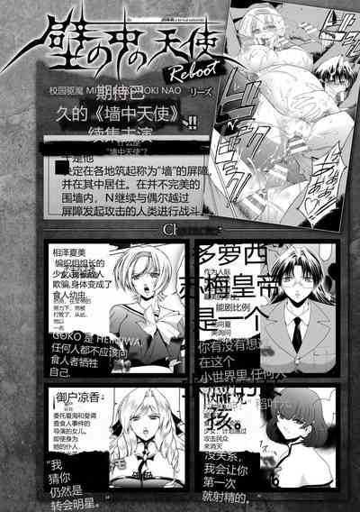 第108页图