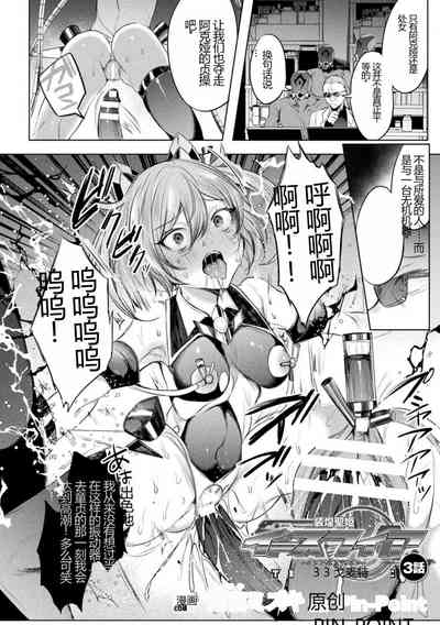 第128页图