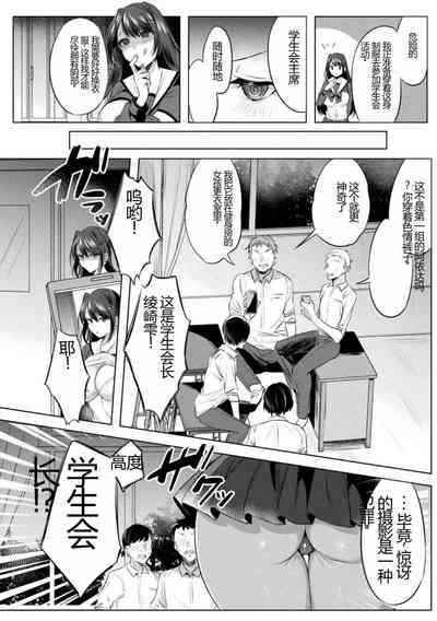 第136页图