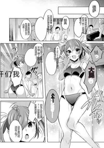 第144页图