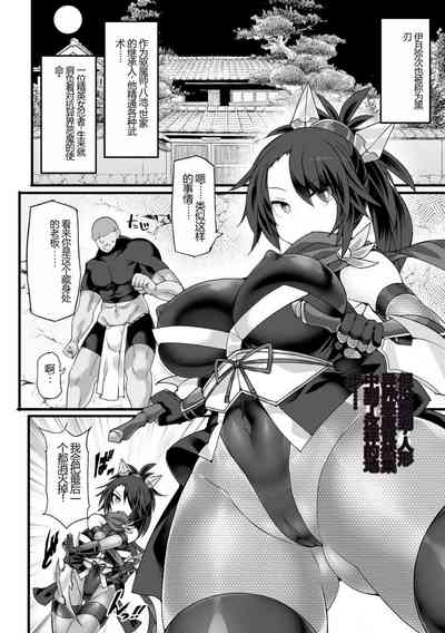 第4页图