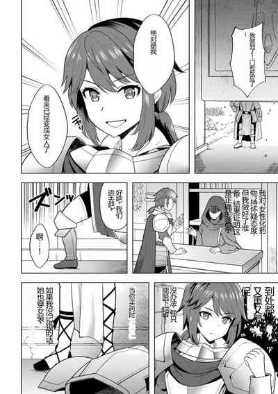 第60页图