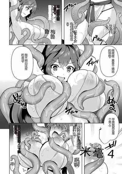 第64页图
