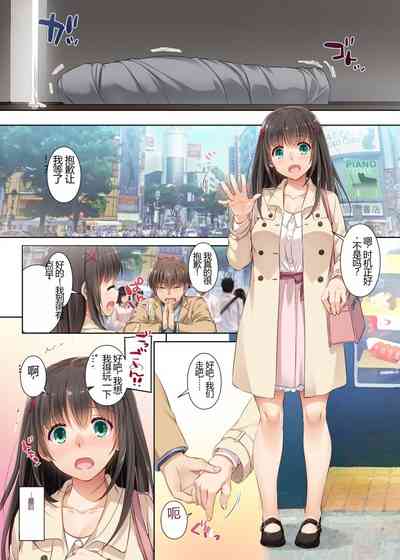 第116页图