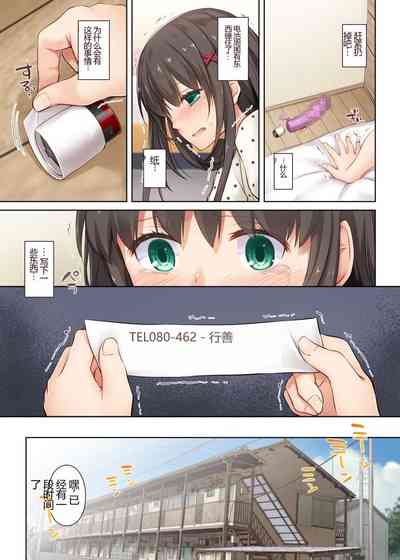 第128页图