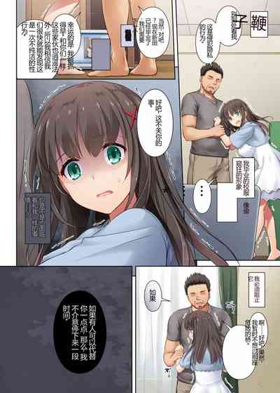 第132页图