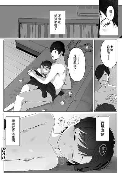 第32页图