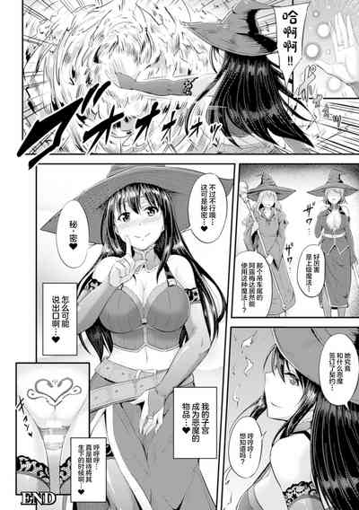 第48頁圖