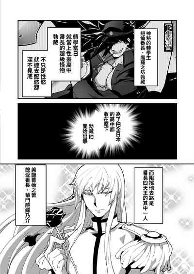第12頁圖